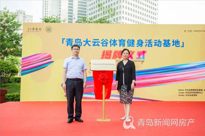 业余爱好者如何利用智能工具提升篮球水平_1